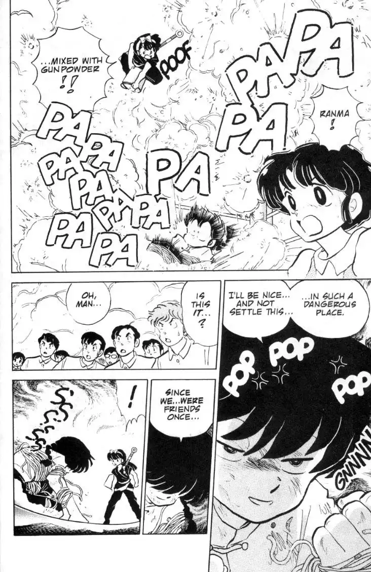 Ranma 1/2 Chapter 86 9